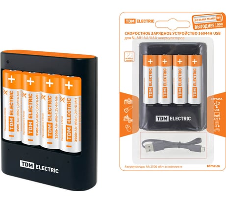 Зарядное устройство TDM 36044Н 3600 mA 4 слота АА/ААА 4 кан.+4xAA2500 USB SQ1702-0101