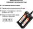 Зарядное устройство для аккумуляторных батареек (литиевых) ION2 (0.5/1A, 2 слота, 10440/18650/26650), USB TDM ELECTRIC SQ1702-0113 5