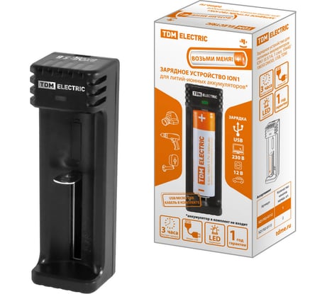 Зарядное устройство для аккумуляторных батареек (литиевых) ION1 (0.5/1A, 1 слот, 10440/18650/26650), USB TDM ELECTRIC SQ1702-0112