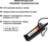 Зарядное устройство для аккумуляторных батареек (литиевых) ION1 (0.5/1A, 1 слот, 10440/18650/26650), USB TDM ELECTRIC SQ1702-0112 5