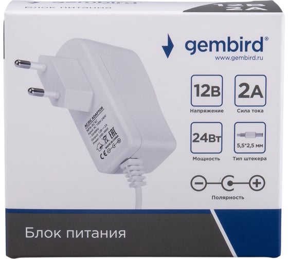 Блок питания Gembird 12В/2А, 24Вт, 1 штекер 5.5х2.5мм, белый NPA-AC42