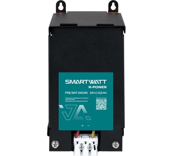 Батарейный модуль SmartWatt на DIN рейку R-POWER PSE BAT 24045 1