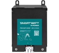 Батарейный модуль SmartWatt на DIN рейку PSE BAT 2409