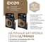 Батарейка ФАZА элемент питания алкалиновый АAA/LR03 Ultra Max BL-8 упаковка 64шт 5064683 4