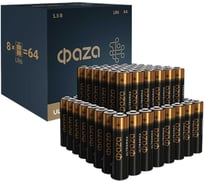 Батарейка ФАZА элемент питания алкалиновый AA/LR6 Ultra Max BL-8 упаковка 64шт 5064676