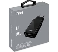 Сетевое зарядное устройство TFN без кабеля 1A, черное TFN-WC1U1ABK