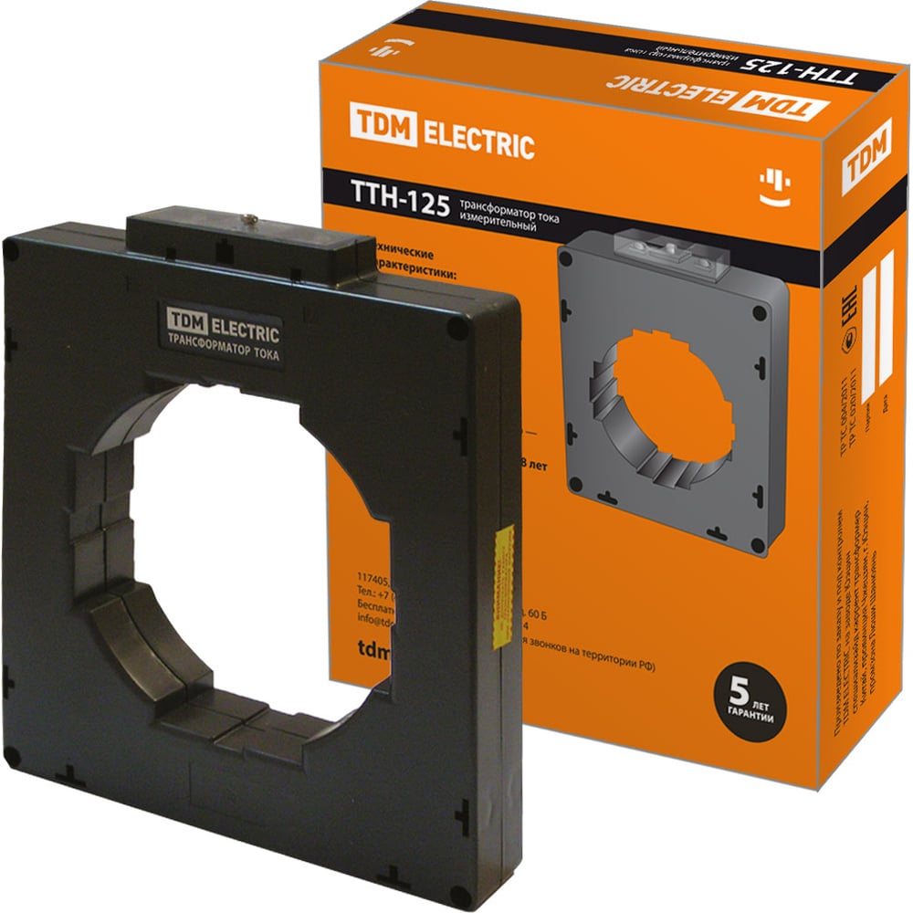 Трансформатор тока TDM ТТН 125/2500/5-15VA/0,5S-Р SQ1101-1172 ...