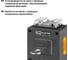 Трансформатор тока TDM ELECTRIC ТТН-Ш 200/5-10VA/0,5-Р SQ1101-1056 7