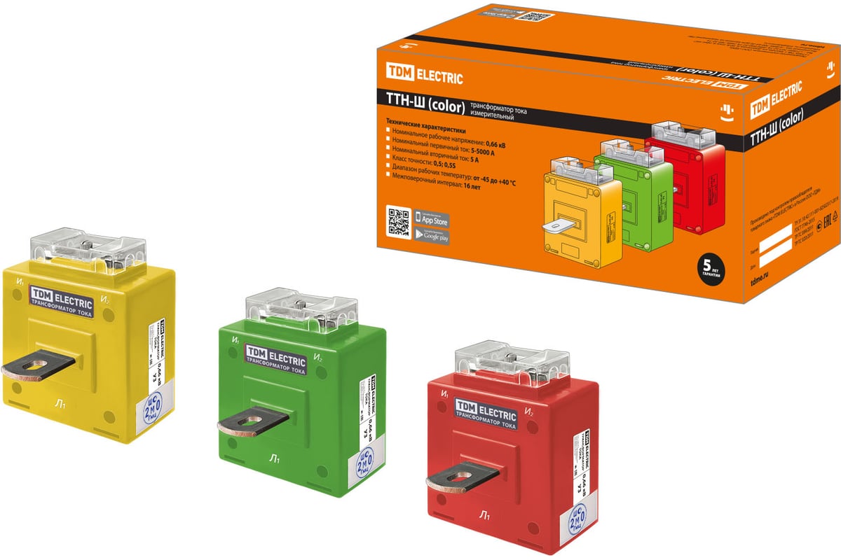 Трансформатор тока TDM ТТН-Ш 200/5- 5VA/0,5-Р 3 шт., color SQ1101-1204 ...