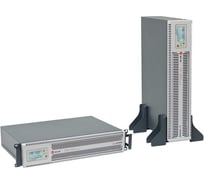 Стабилизатор Штиль Инстаб (220-230В) IS1000RT