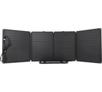 Солнечная панель EcoFlow 110 Вт 4897082661023