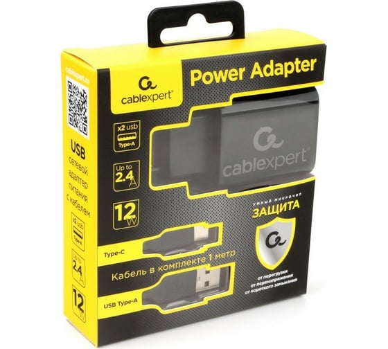 Адаптер питания Cablexpert USB 2 порта, 2.4A, черный + кабель 1м Type-C MP3A-PC-37