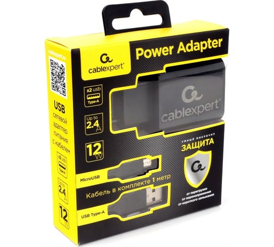 Адаптер питания Cablexpert USB 2 порта, 2.4A, черный + кабель 1м micro MP3A-PC-35