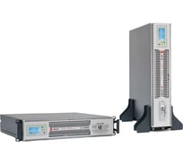 Стабилизатор Штиль Инстаб (220-230В) IS3000RT