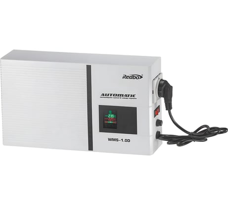Автоматический стабилизатор напряжения однофазный Redbo WMS-1.0D 39879