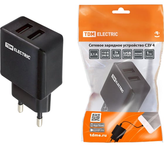 Сетевое зарядное устройство TDM ELECTRIC СЗУ 4, 2,1 А, 2 USB, черный, SQ1810-0021