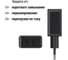 Сетевое зарядное устройство TDM ELECTRIC ELECTRIC СЗУ 4, 2,1 А, 2 USB, черный, SQ1810-0021 4