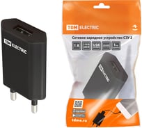 Сетевое зарядное устройство TDM ELECTRIC СЗУ 2, 1 А, 1 USB, черный, SQ1810-0002