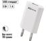 Сетевое зарядное устройство TDM ELECTRIC ELECTRIC СЗУ 1, 1 А, 1 USB, белый, SQ1810-0001 2