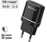 Сетевое зарядное устройство TDM ELECTRIC ELECTRIC СЗУ 3, 1 А, 1 USB, черный, SQ1810-0011 2