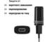 Сетевое зарядное устройство TDM ELECTRIC ELECTRIC СЗУ 3, 1 А, 1 USB, черный, SQ1810-0011 4