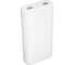 АКБ CARMEGA 20000mAh Charge 20 white CAR-PB-202-WH 1