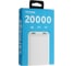АКБ CARMEGA 20000mAh Charge 20 white CAR-PB-202-WH 7