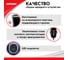 USB зарядное устройство Zipower Type-C, Power Delivery, 5В/3А, 18Вт, 6см, черный PM6686 8