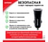 USB зарядное устройство Zipower 1 USB 5В/2,4A, 12Вт, 6см, черный PM6681 5