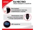 USB зарядное устройство Zipower 1 USB 5В/2,4A, 12Вт, 6см, черный PM6681 6