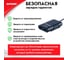USB зарядное устройство Zipower с удлинителем, QC3.0 5В/3,1А, 3 USB 5В/4,8A, 40Вт, 1,8м PM6672 12