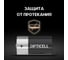 Батарейки OPTICELL Basic D 2шт 6051005 2