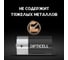 Батарейки OPTICELL Basic D 2шт 6051005 3