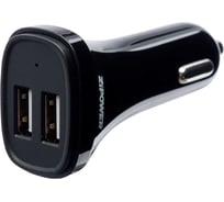 USB зарядное устройство Zipower с двумя портами, 2 USB 5В/4,8A, 24Вт smart, 6см, черный PM6683