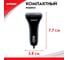USB зарядное устройство Zipower с двумя портами, 2 USB 5В/4,8A, 24Вт smart, 6см, черный PM6683 9