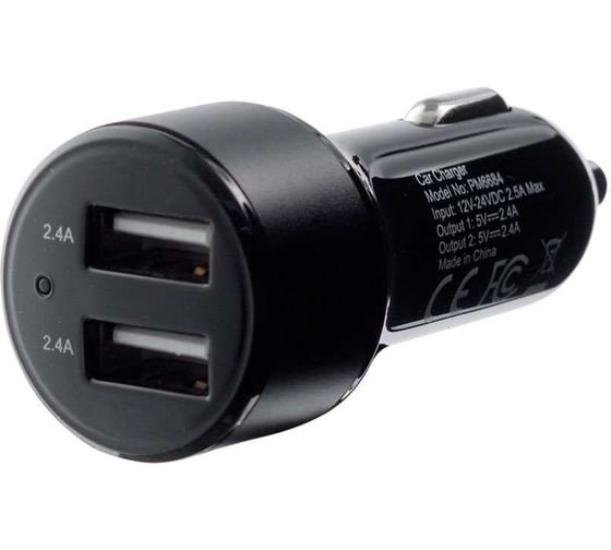 USB зарядное устройство Zipower с двумя портами, 2 USB 5В/4,8A, 24Вт smart, 6см, алюминиевый корпус, черный PM6684 1