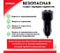 USB зарядное устройство Zipower с двумя портами, 2 USB 5В/4,8A, 24Вт smart, 6см, алюминиевый корпус, черный PM6684 6