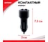 USB зарядное устройство Zipower с двумя портами, 2 USB 5В/4,8A, 24Вт smart, 6см, алюминиевый корпус, черный PM6684 9