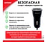 USB зарядное устройство Zipower QC3.0 5В/3,1А, быстрая зарядка, 18Вт, 6см, черный PM6685 8