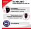 USB зарядное устройство Zipower QC3.0 5В/3,1А, быстрая зарядка, 18Вт, 6см, черный PM6685 9