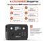 Портативная зарядная станция WATTICO аккумуляторный генератор с розеткой 220В Camp Lite 300Вт 256Втч Lifepo4 camp300_lite 7