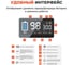 Портативная зарядная станция WATTICO аккумуляторный генератор с розеткой 220В Camp Lite 300Вт 256Втч Lifepo4 camp300_lite 10