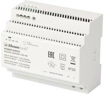 Блок питания на DIN рейку ELCOMTECH AC/DC 150W вход 100-240V,выход 48V 3,2A ADHDR-150-48 УТ-00038957