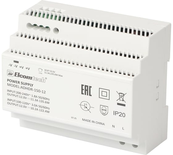 Блок питания на DIN рейку ELCOMTECH AC/DC 135W вход 100-240V, выход 12V 11,3A ADHDR-150-12 УТ-00038956 1