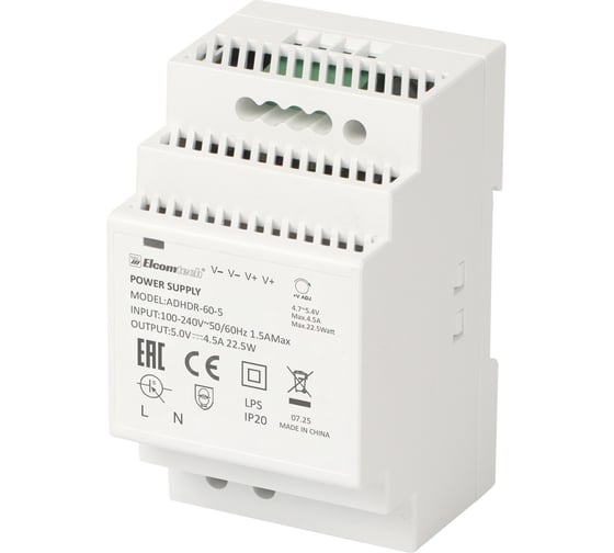 Блок питания на DIN рейку ELCOMTECH AC/DC 22,5W вход 100-240V, выход 4,5V 4,5A ADHDR-60-5 УТ-00038954 1