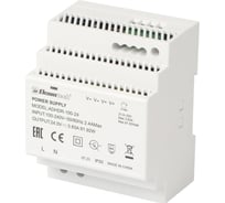 Блок питания на DIN рейку ELCOMTECH AC/DC 92W вход 100-240V,выход 24V 3,83A ADHDR-100-24 УТ-00035149