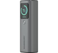 Внешний аккумулятор для ноутбуков MAGSSORY Gear 20K 165W PBN007