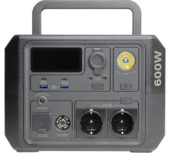 Портативная электростанция Boltpower 600 MAX 2044702940668 1