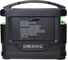 Портативная электростанция Boltpower 300 MAX 2044703465375 3