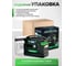 Портативная электростанция Boltpower 300 MAX 2044703465375 4
